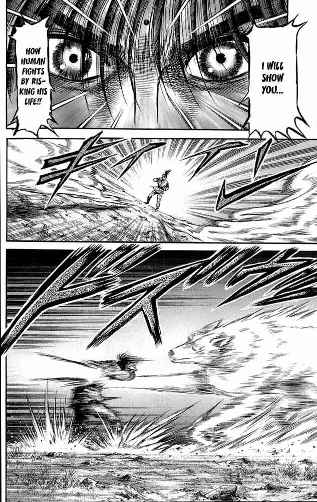 Page 35 Chapter 106 Ryuroden