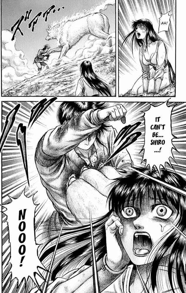 Page 37 Chapter 106 Ryuroden