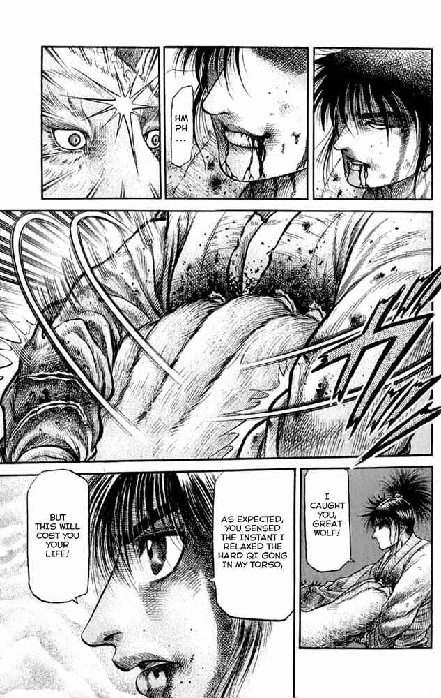 Page 38 Chapter 106 Ryuroden