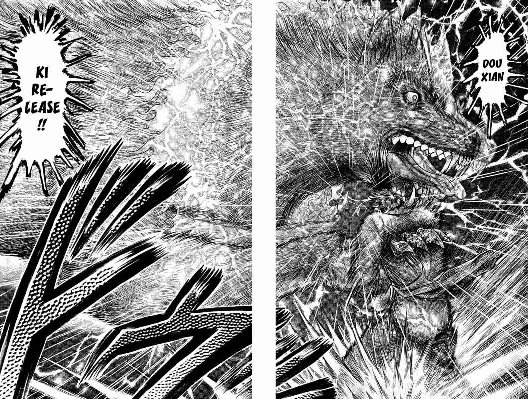 Page 41 Chapter 106 Ryuroden