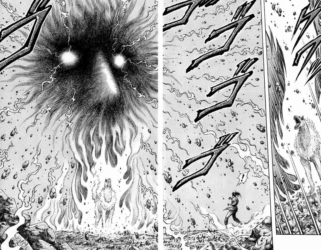 Page 8 Chapter 106 Ryuroden