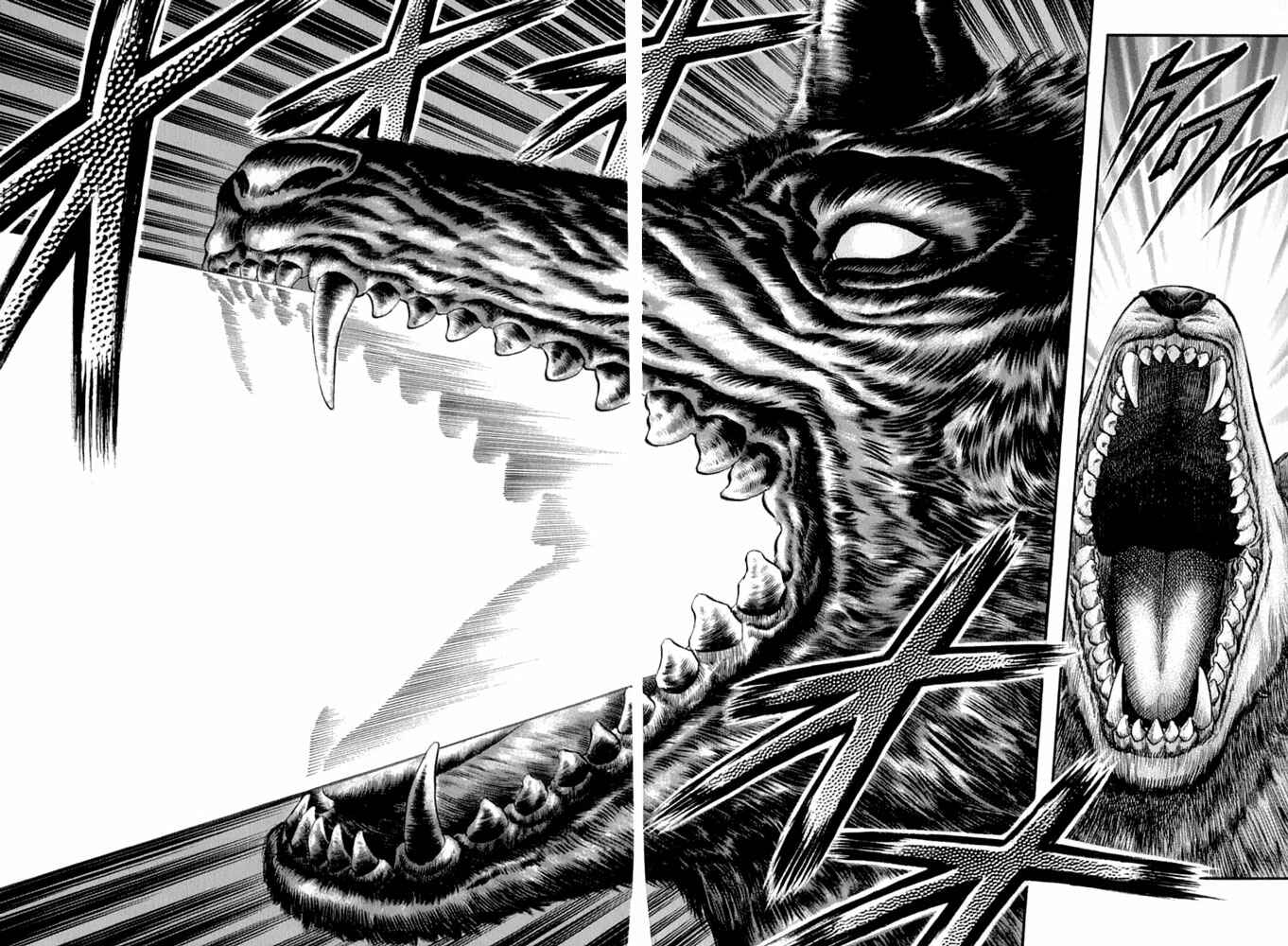 Page 12 Chapter 104 Ryuroden