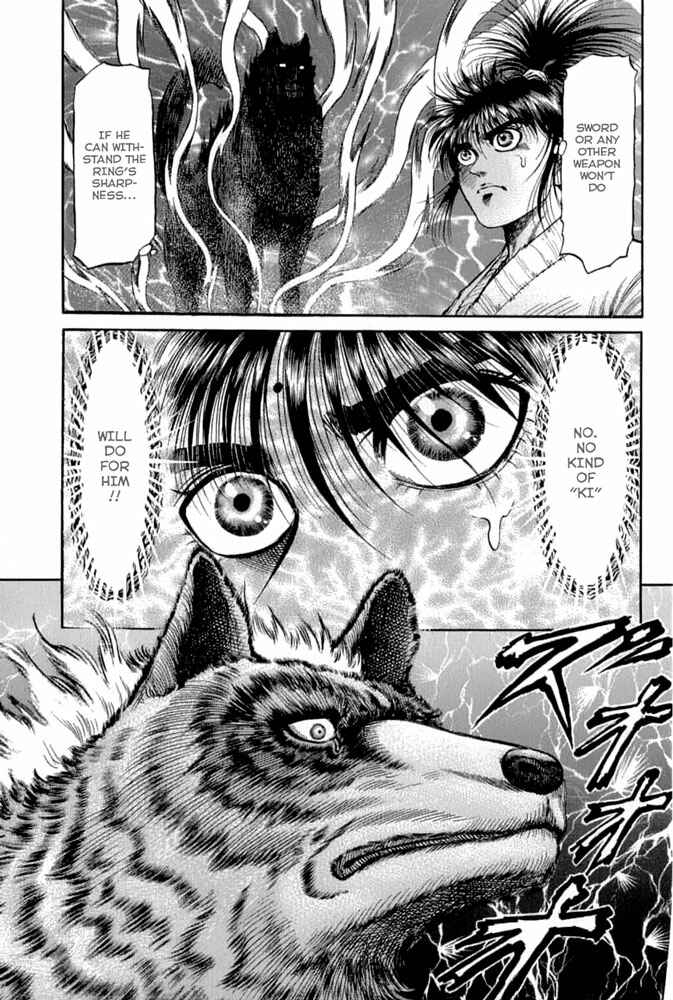 Page 7 Chapter 104 Ryuroden