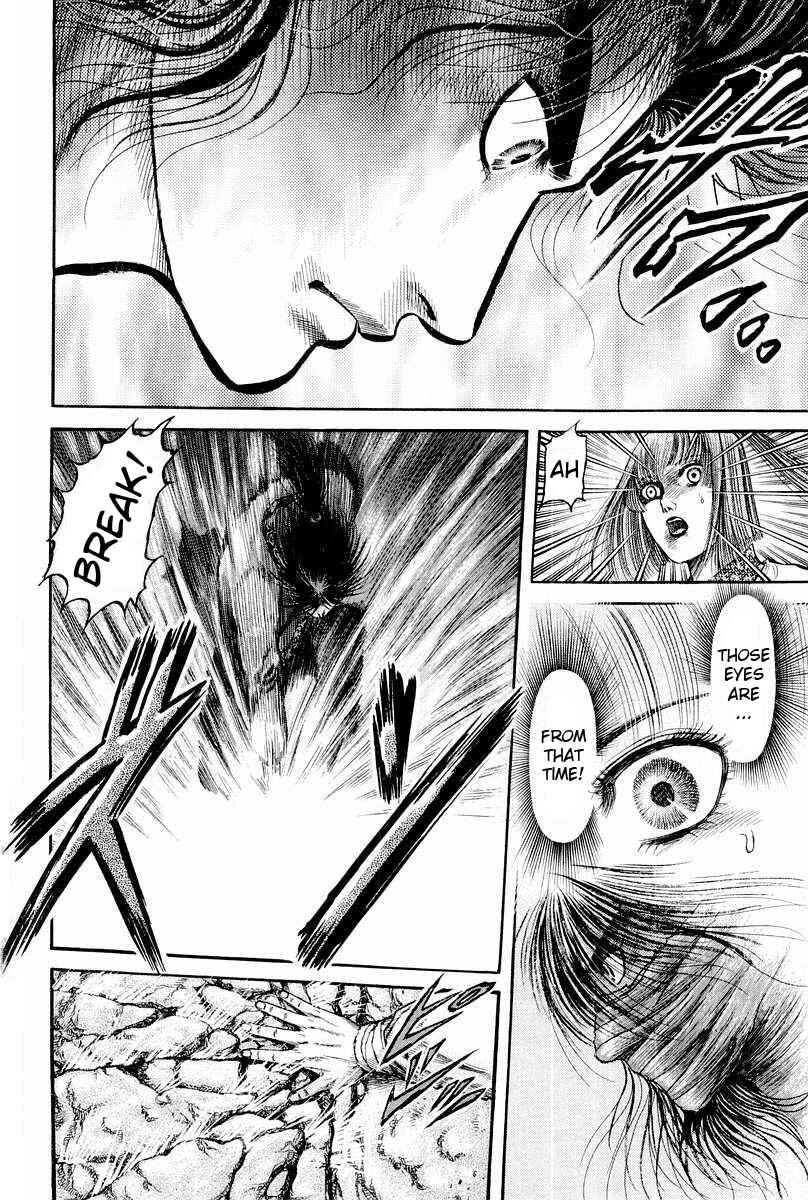 Page 26 Chapter 77 Ryuroden