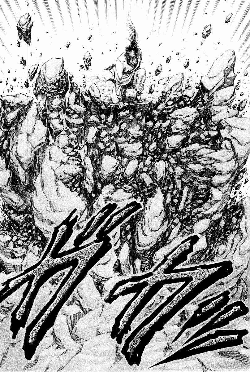 Page 27 Chapter 77 Ryuroden