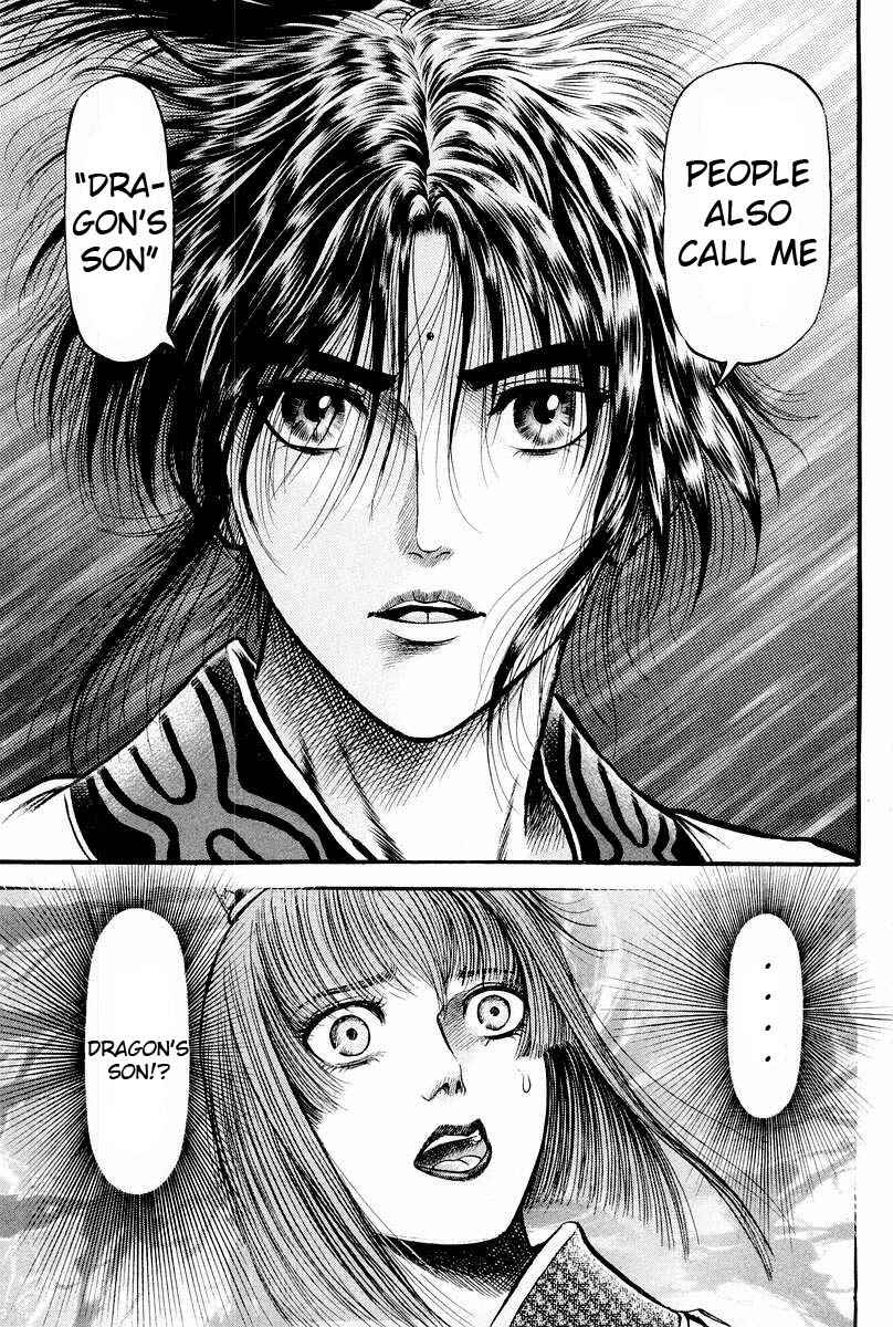 Page 29 Chapter 77 Ryuroden