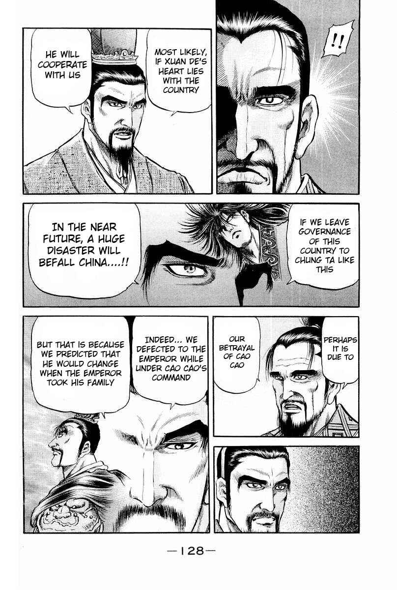 Page 34 Chapter 77 Ryuroden