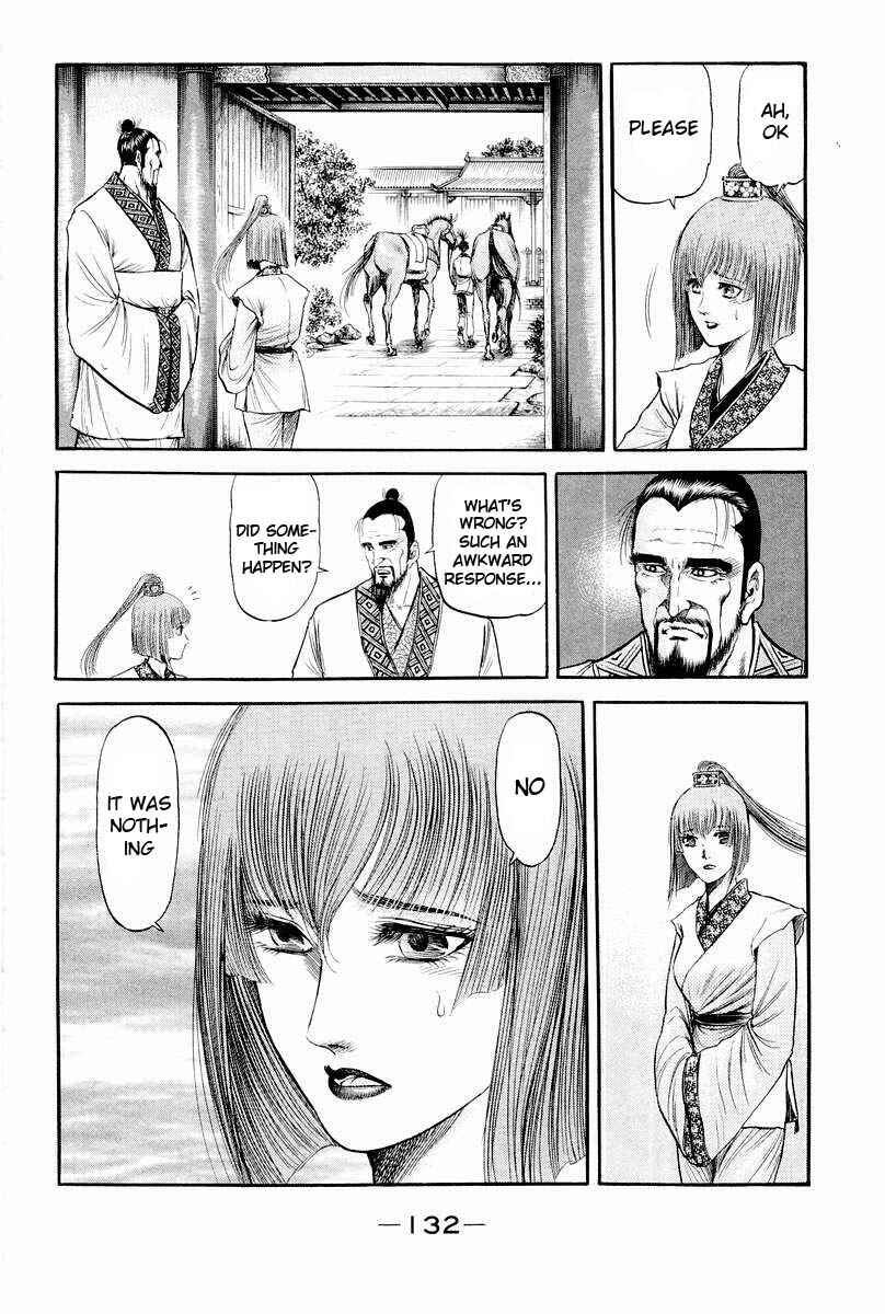 Page 38 Chapter 77 Ryuroden