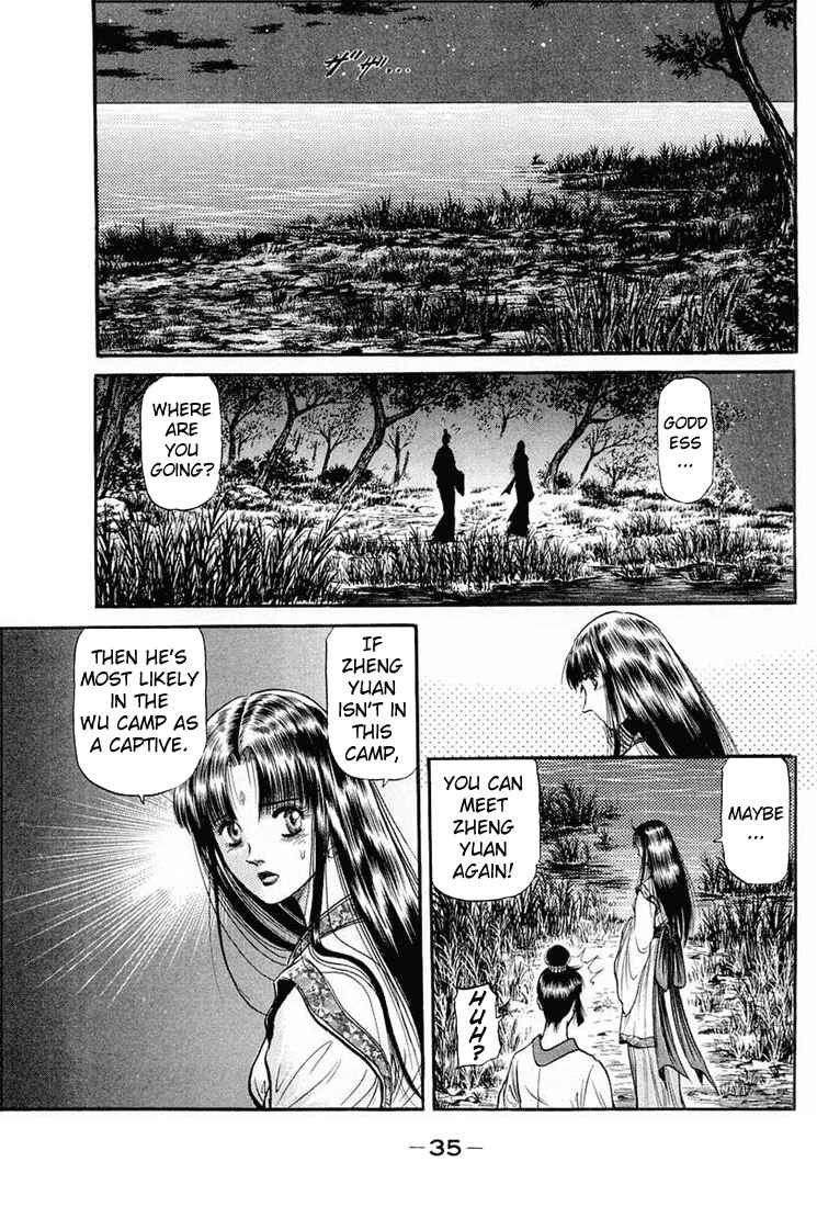 Page 36 Chapter 39 Ryuroden