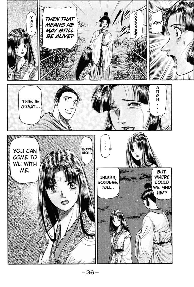 Page 37 Chapter 39 Ryuroden