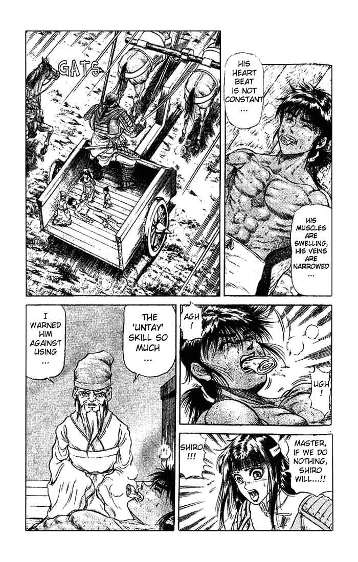 Page 1 Chapter 23.1 Ryuroden