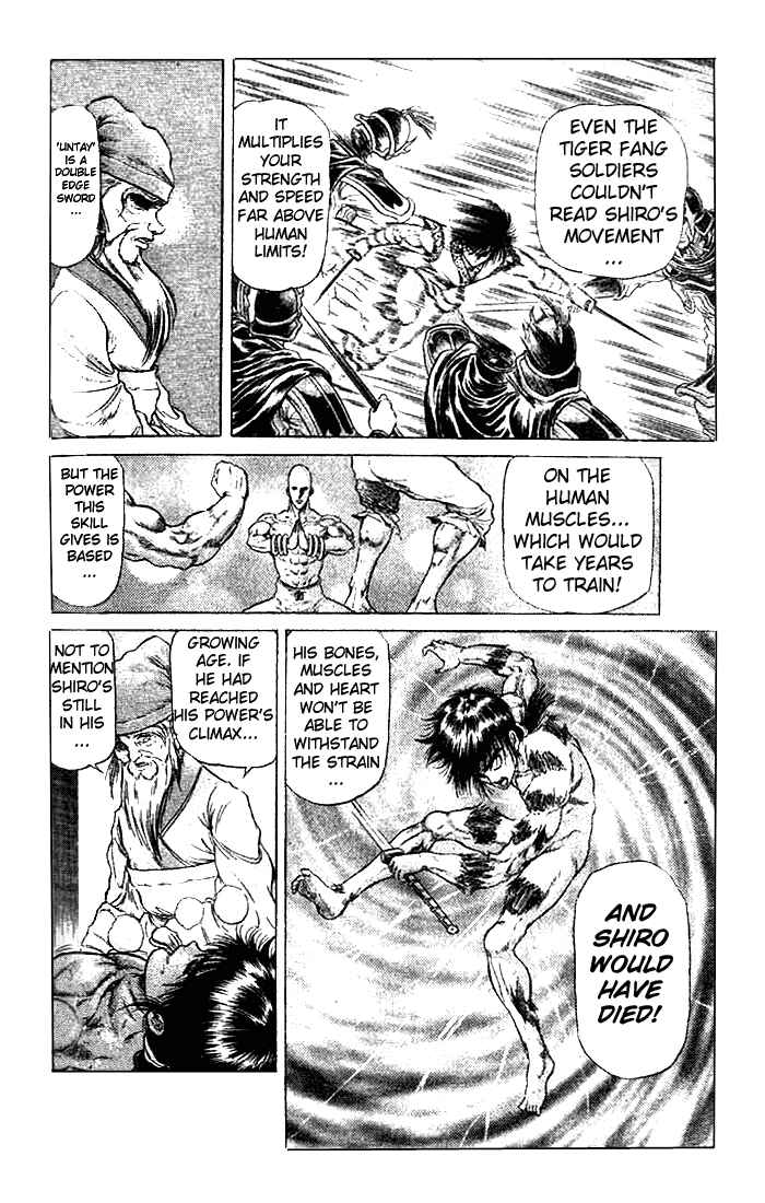 Page 2 Chapter 23.1 Ryuroden