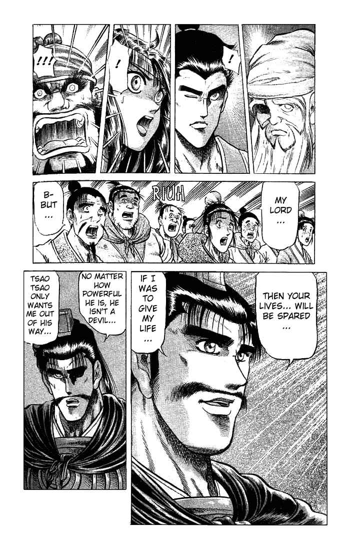 Page 6 Chapter 23.1 Ryuroden