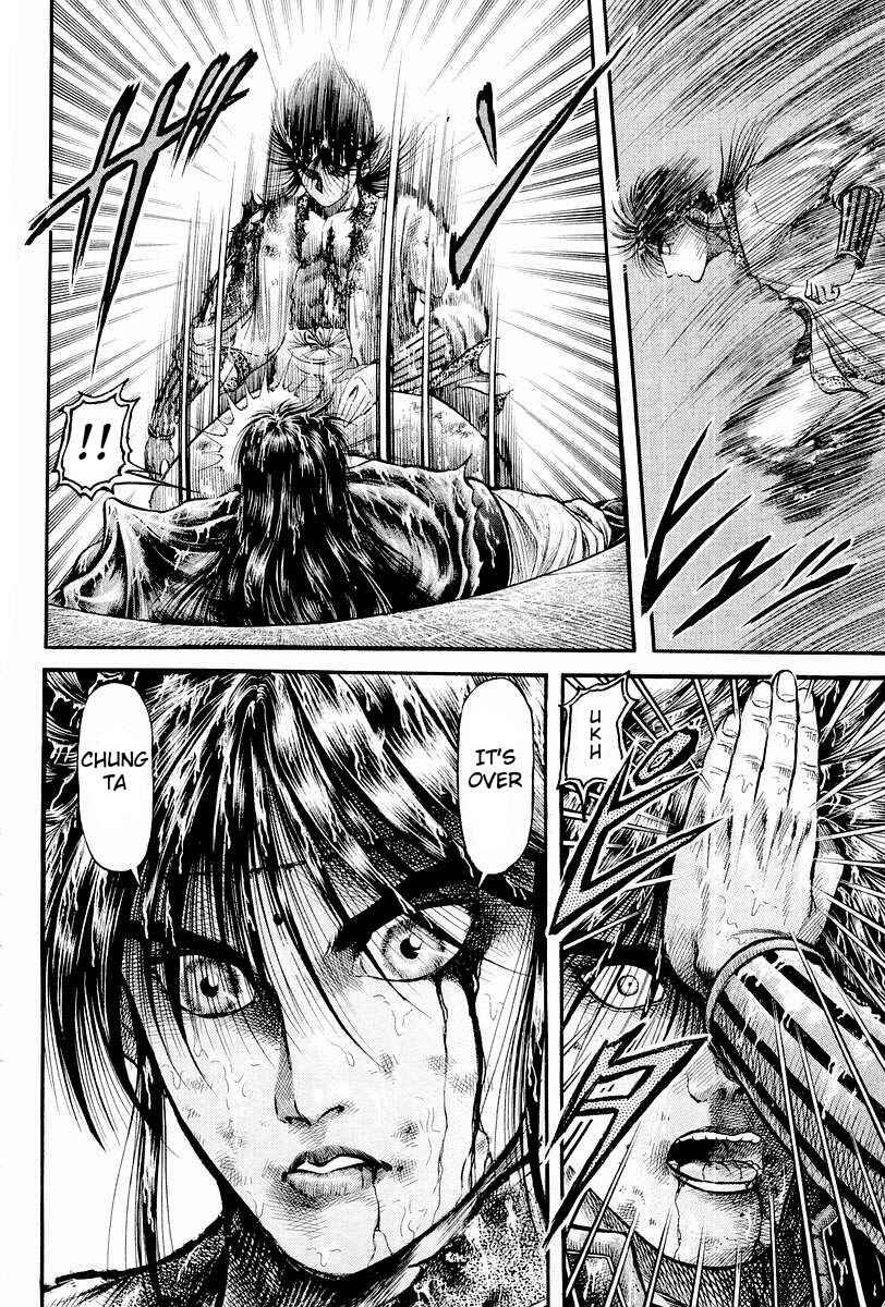 Page 14 Chapter 69 Ryuroden