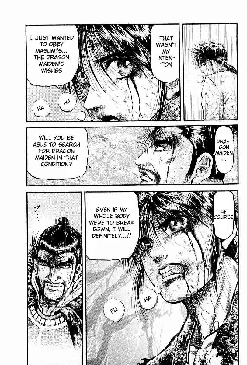 Page 21 Chapter 69 Ryuroden