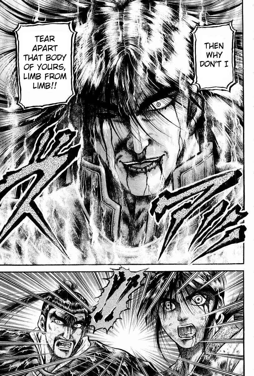 Page 23 Chapter 69 Ryuroden