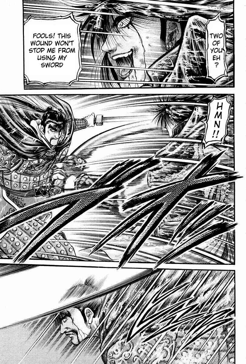 Page 41 Chapter 69 Ryuroden