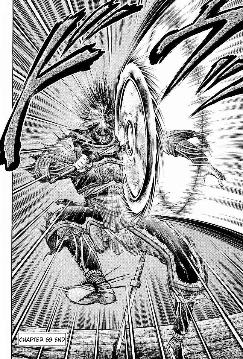 Page 46 Chapter 69 Ryuroden