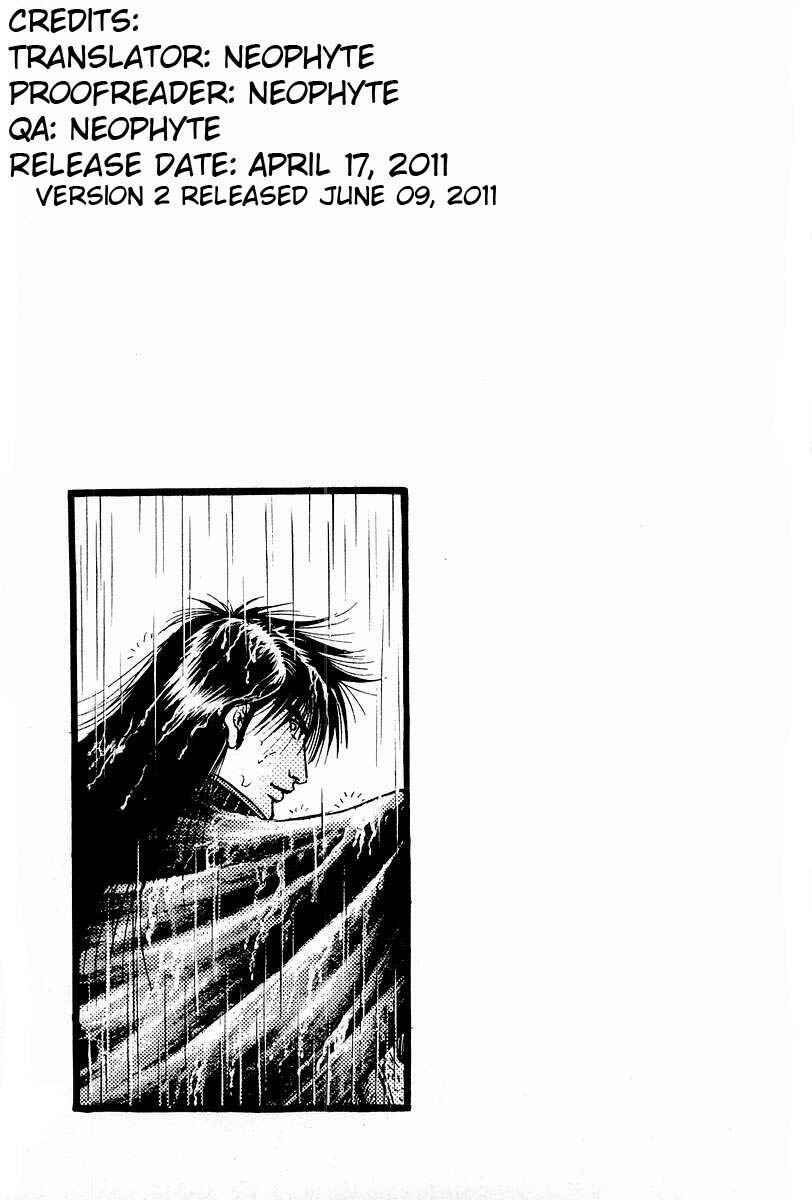 Page 47 Chapter 69 Ryuroden