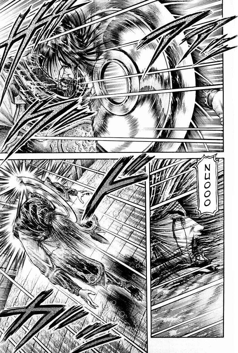 Page 2 Chapter 70 Ryuroden