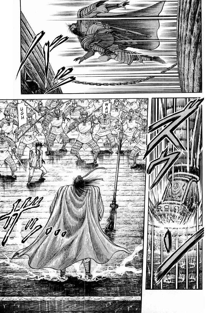 Page 24 Chapter 70 Ryuroden
