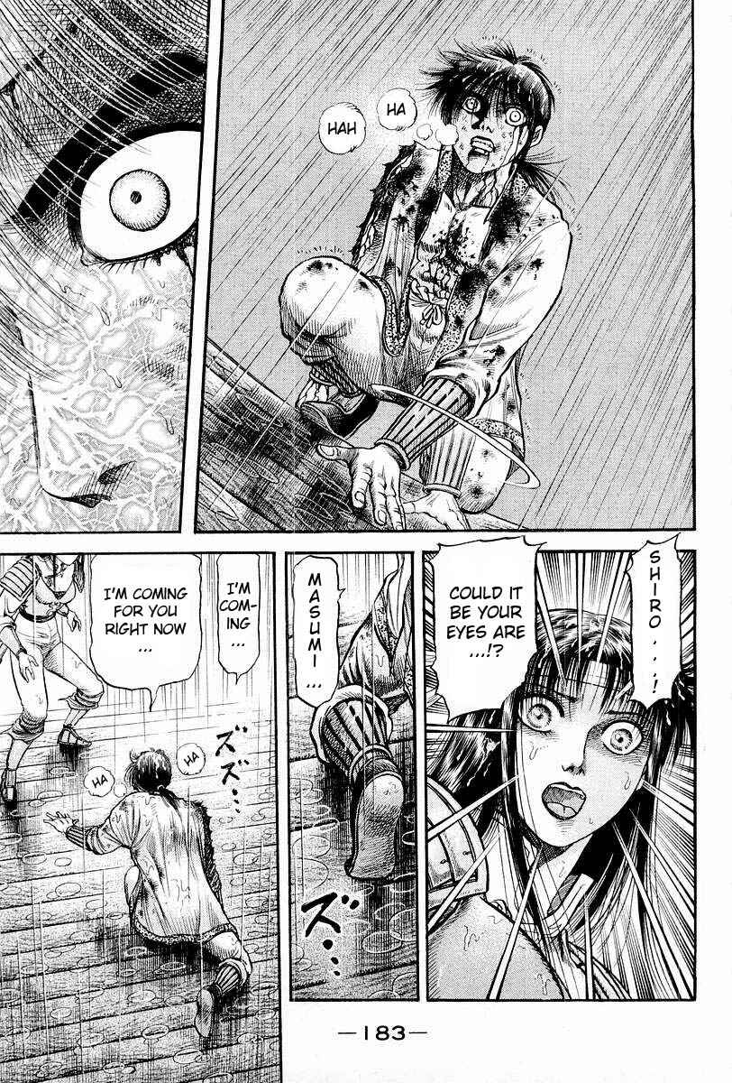 Page 30 Chapter 70 Ryuroden