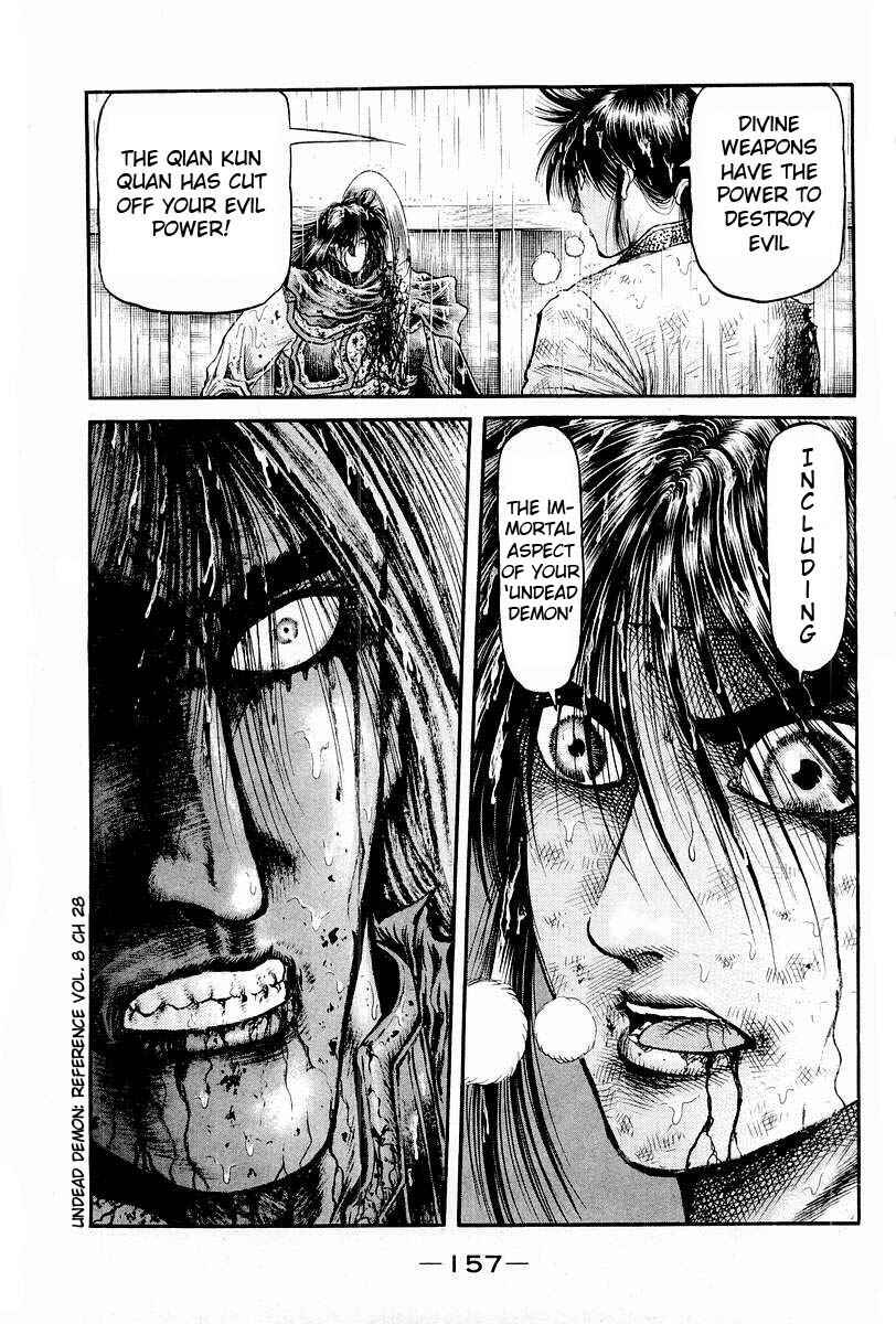 Page 4 Chapter 70 Ryuroden