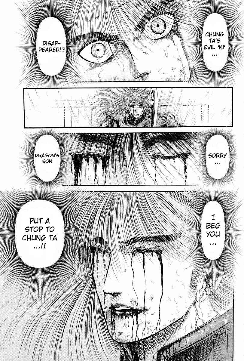Page 8 Chapter 70 Ryuroden