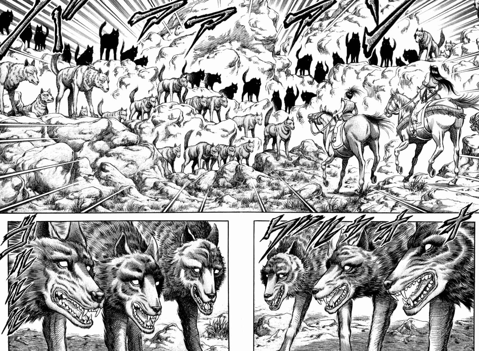 Page 26 Chapter 103 Ryuroden