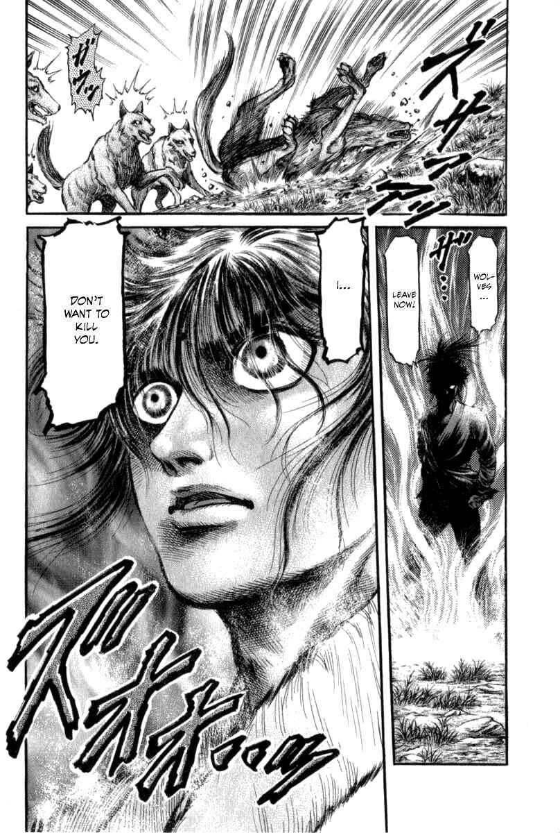 Page 31 Chapter 103 Ryuroden