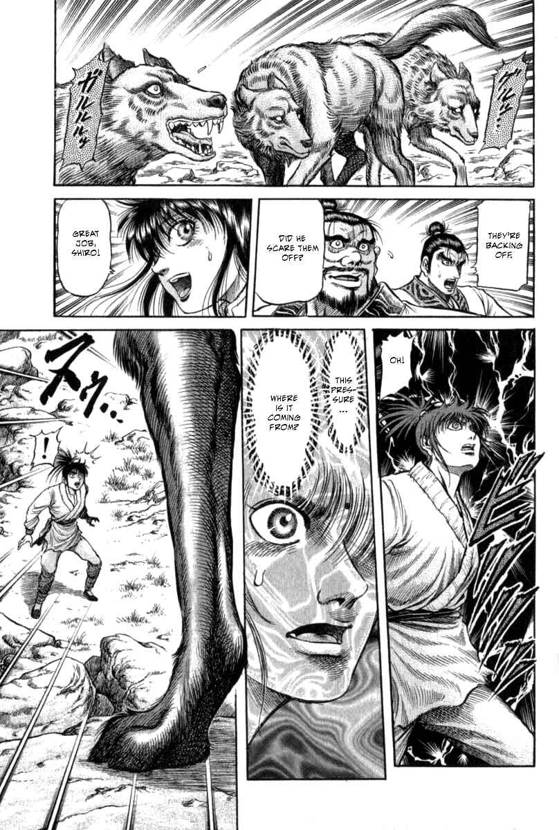 Page 32 Chapter 103 Ryuroden