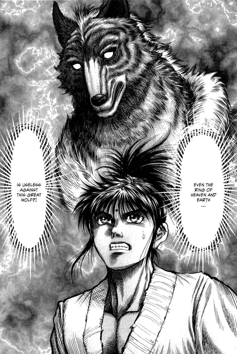 Page 40 Chapter 103 Ryuroden