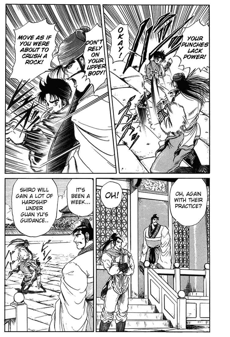 Page 14 Chapter 4 Ryuroden