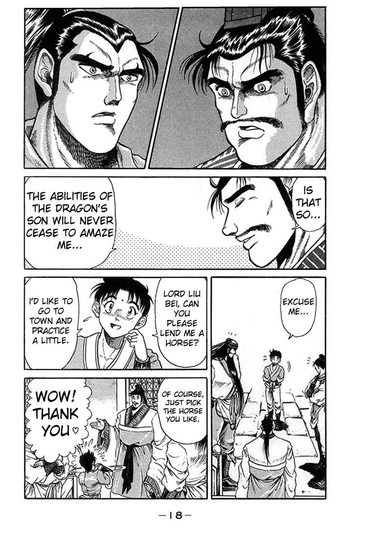 Page 19 Chapter 4 Ryuroden