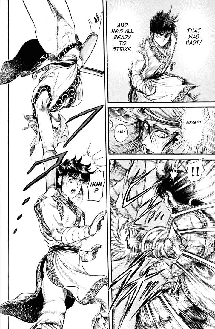 Page 11 Chapter 19 Ryuroden
