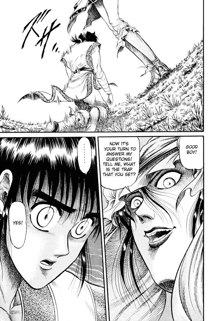 Page 22 Chapter 19 Ryuroden