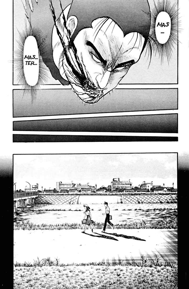 Page 38 Chapter 19 Ryuroden
