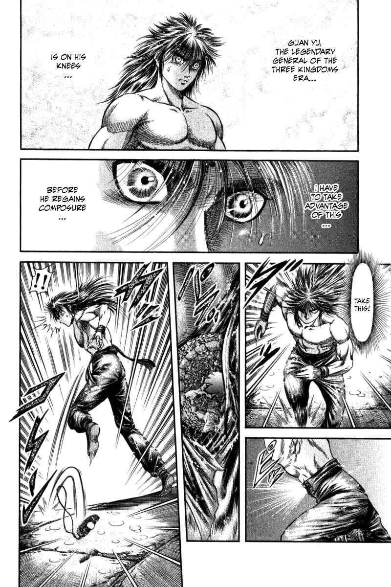 Page 10 Chapter 91 Ryuroden