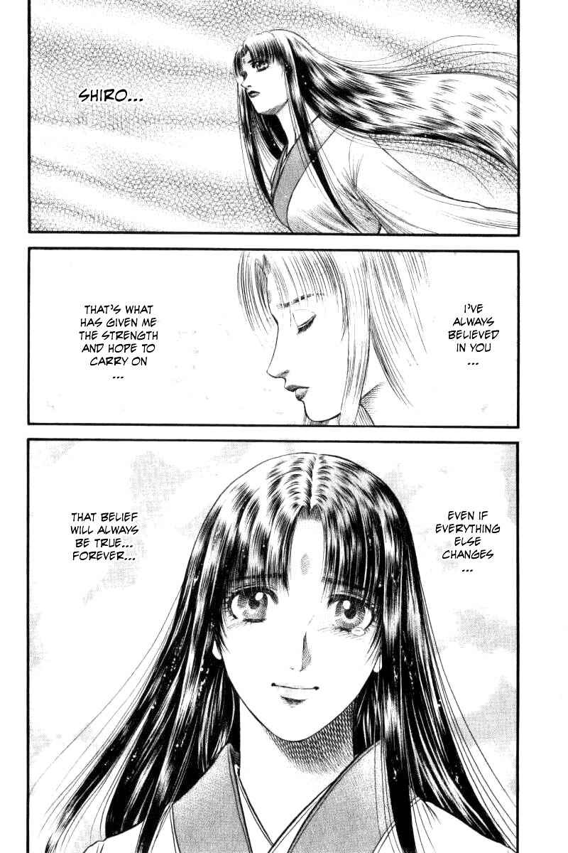 Page 18 Chapter 91 Ryuroden