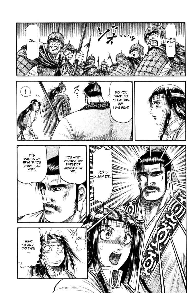 Page 27 Chapter 91 Ryuroden