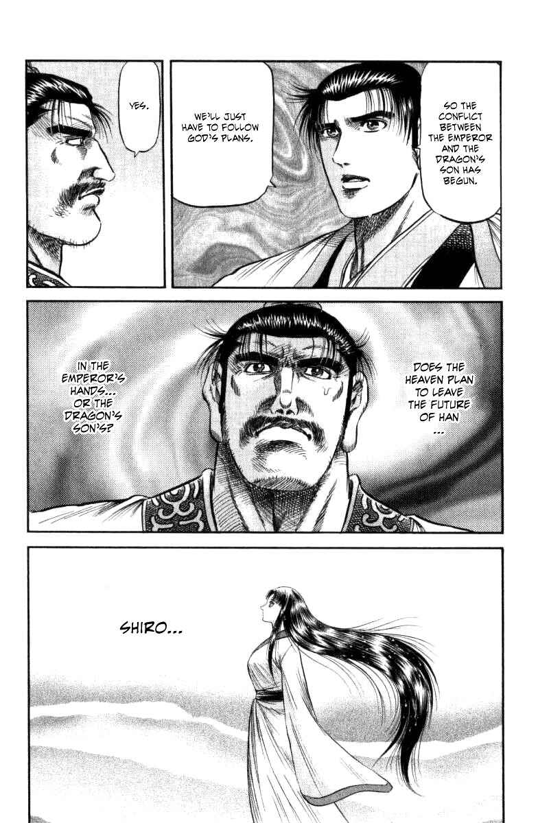 Page 30 Chapter 91 Ryuroden