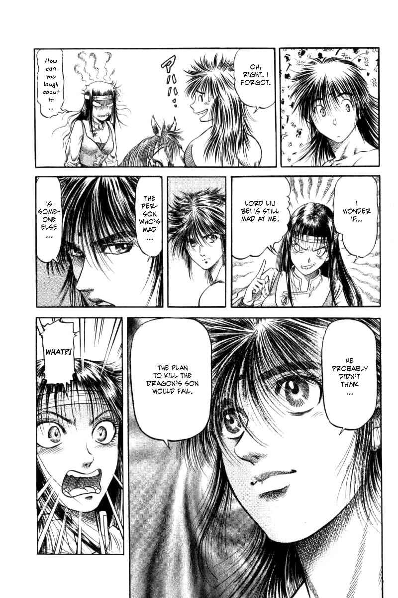 Page 35 Chapter 91 Ryuroden