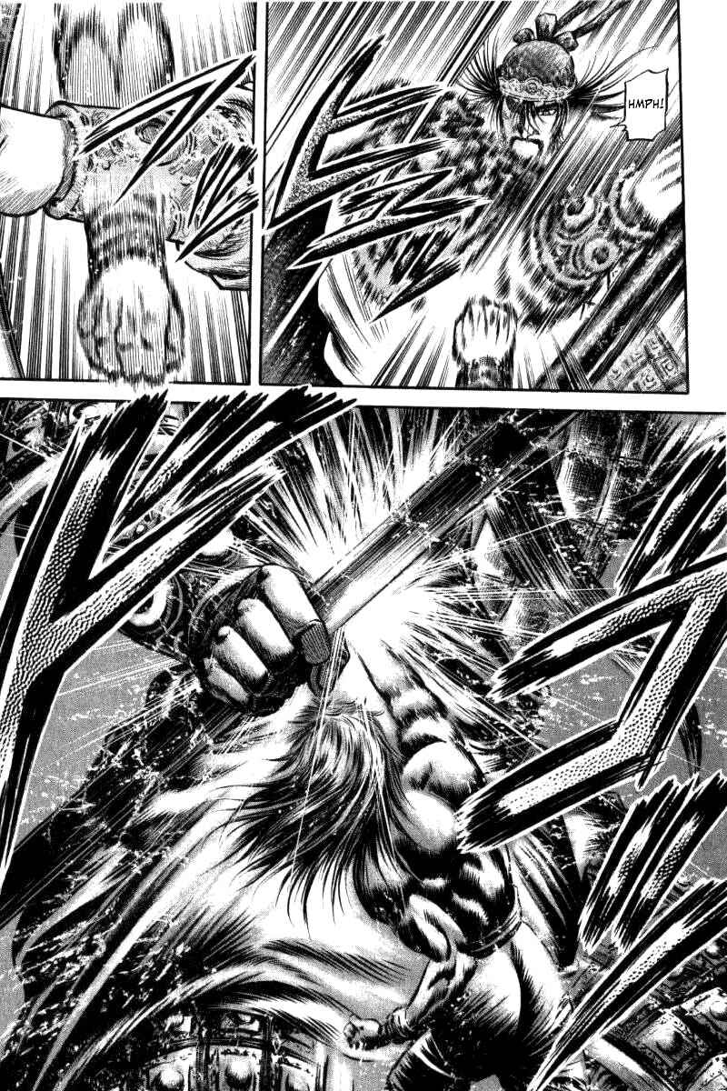 Page 7 Chapter 91 Ryuroden