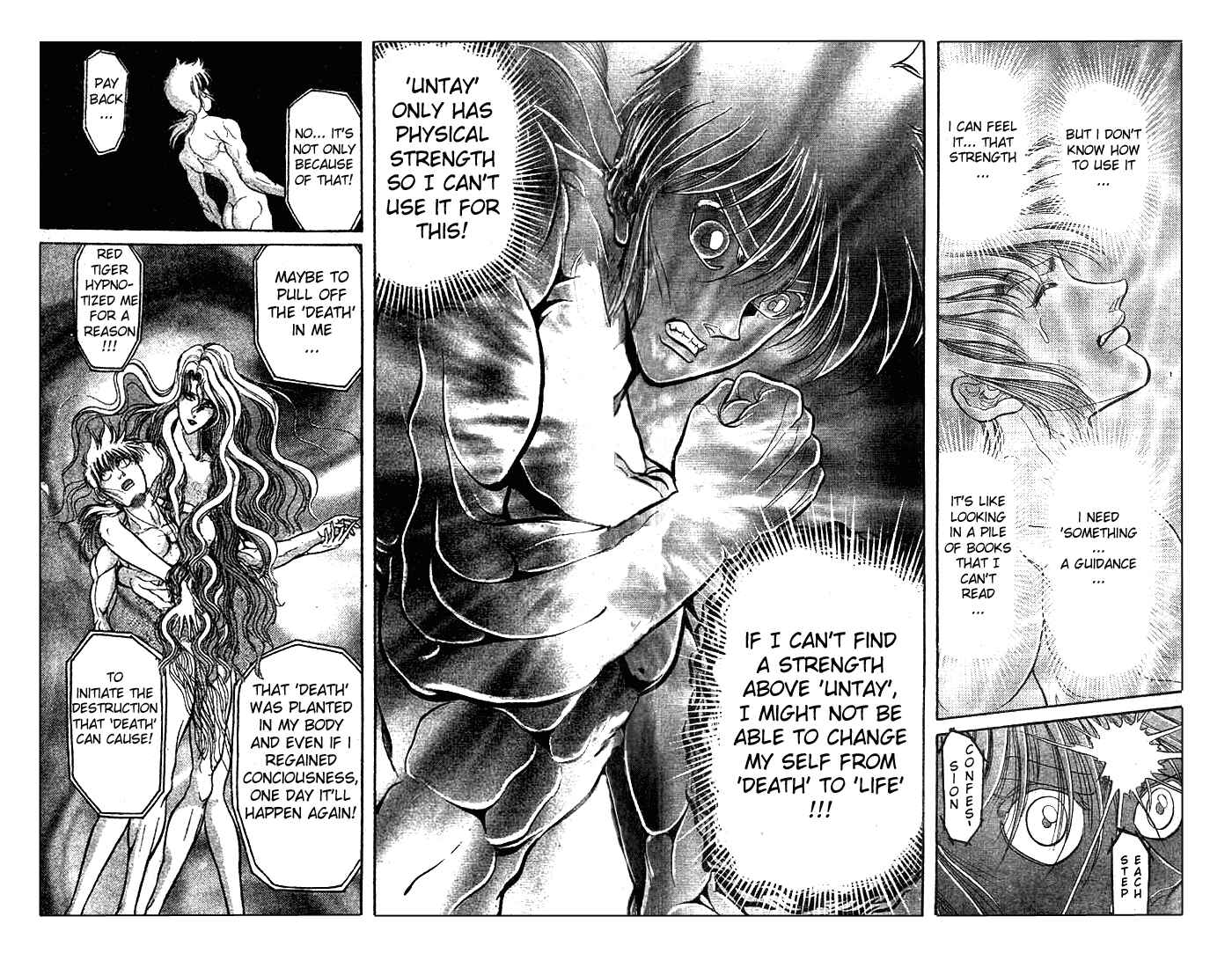 Page 11 Chapter 23.2 Ryuroden