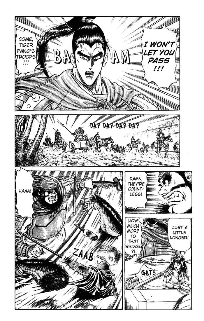 Page 4 Chapter 23.2 Ryuroden