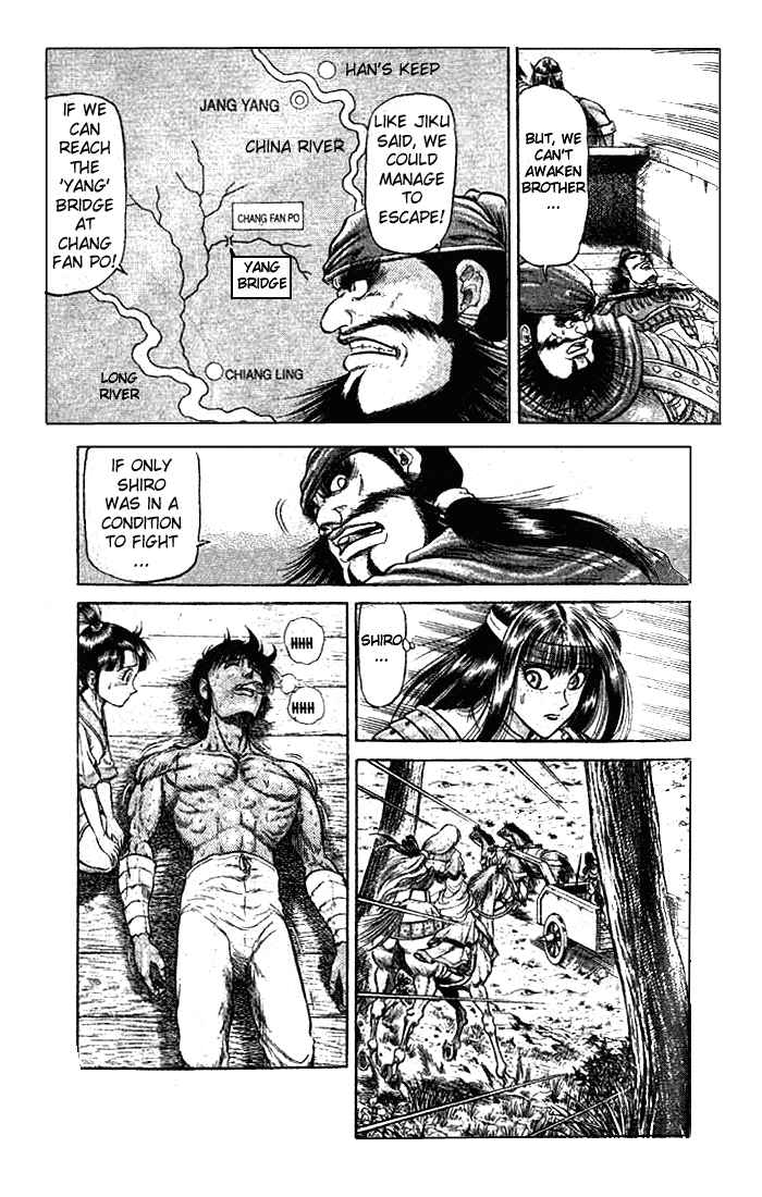 Page 5 Chapter 23.2 Ryuroden