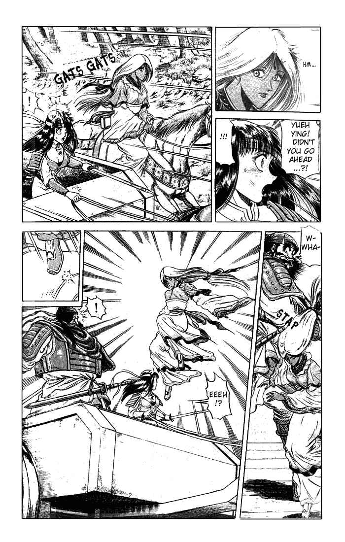 Page 6 Chapter 23.2 Ryuroden