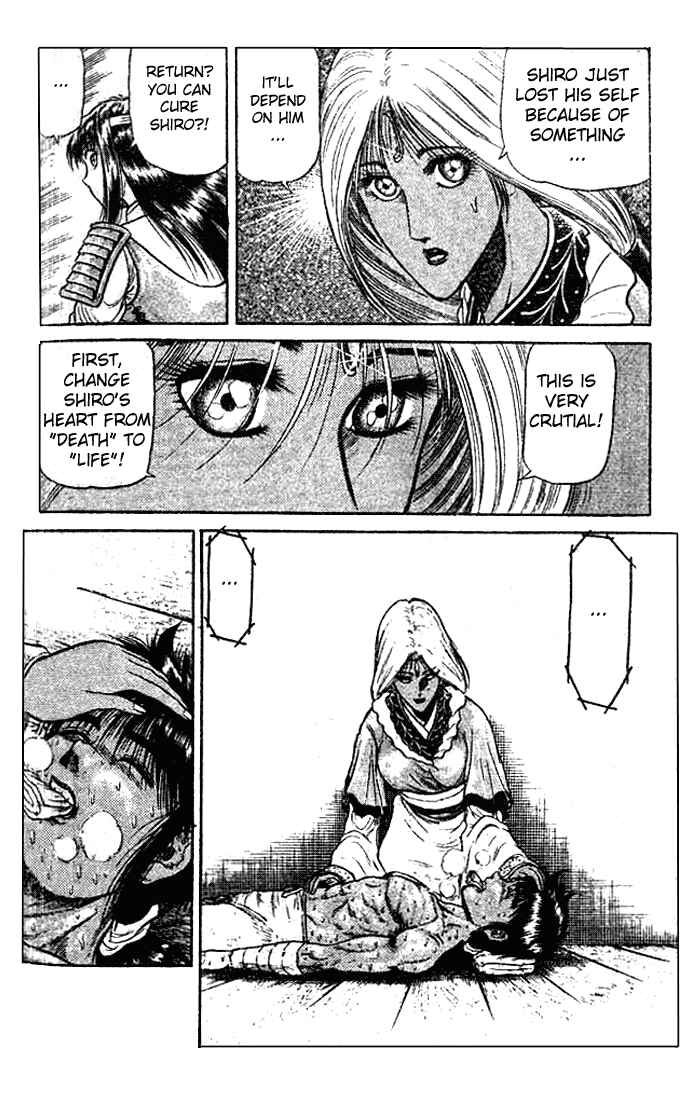 Page 8 Chapter 23.2 Ryuroden