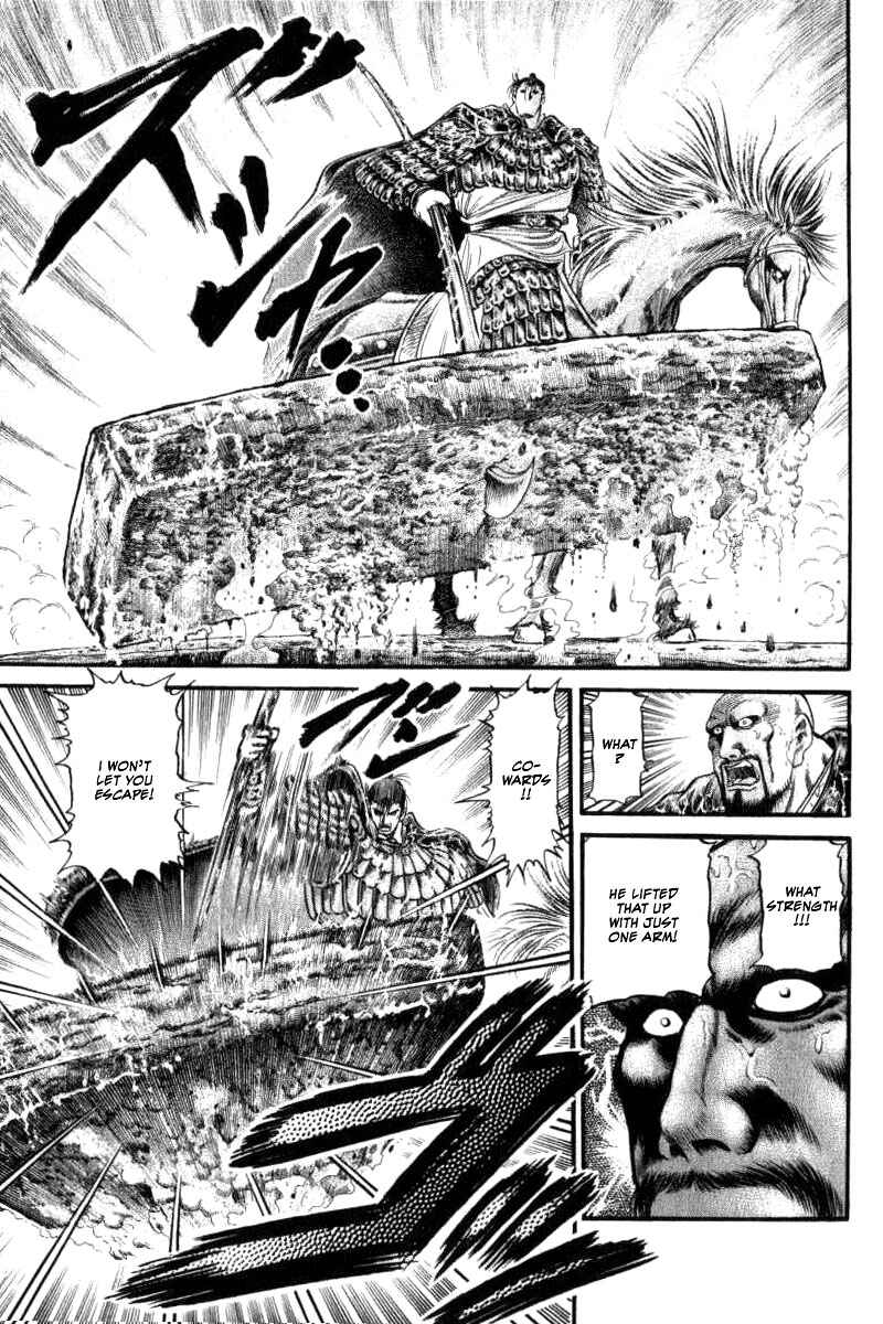 Page 11 Chapter 88 Ryuroden