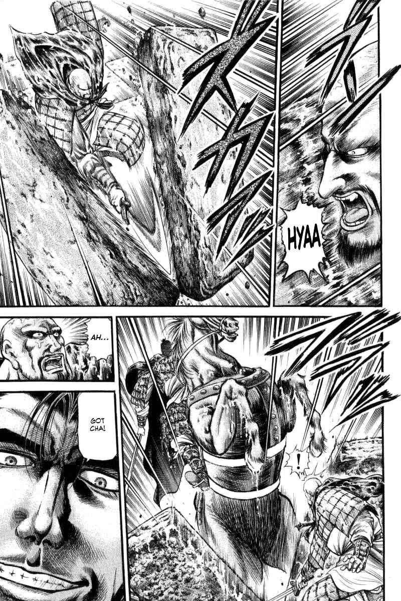 Page 13 Chapter 88 Ryuroden